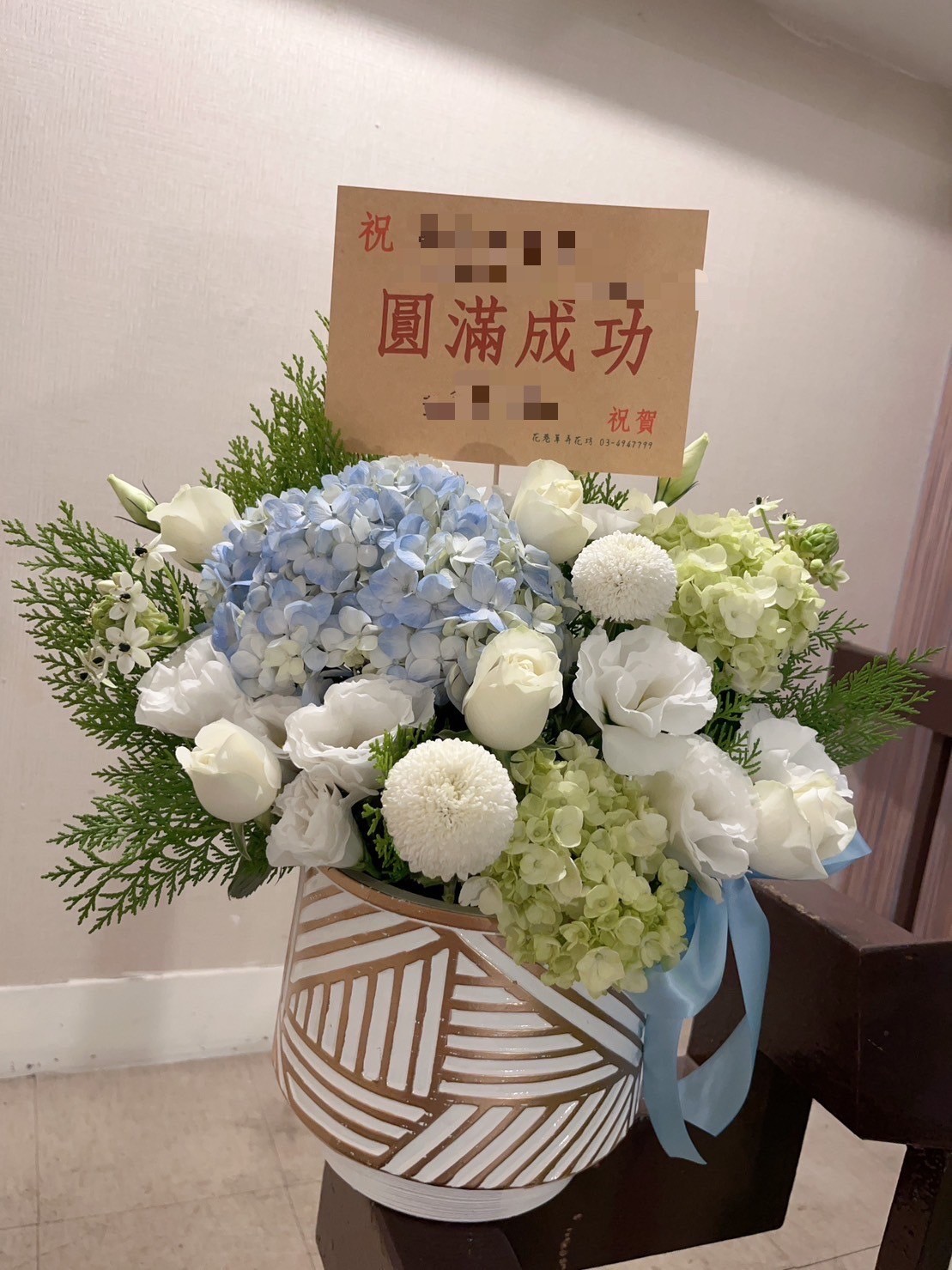 TR012 HXCN◆鮮花盆花