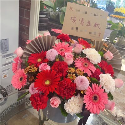 TR004 HXCN◆鮮花盆花